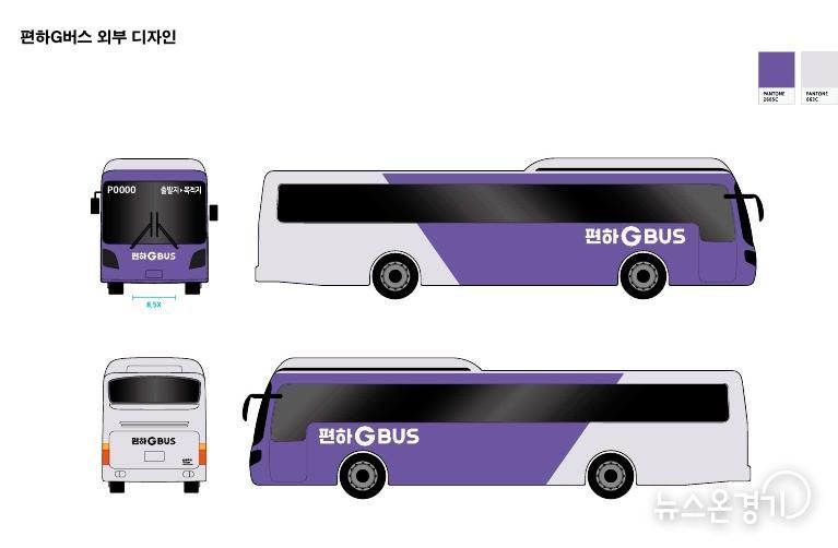 버스 이미지