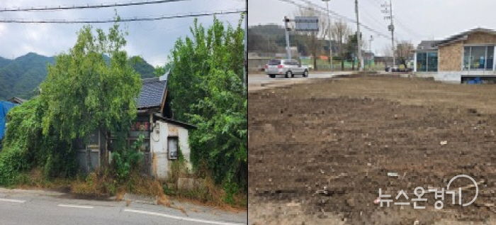 .연천군 청산면 초성리 철거 전,후.