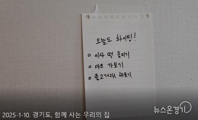 공익광교 숏폼 대상