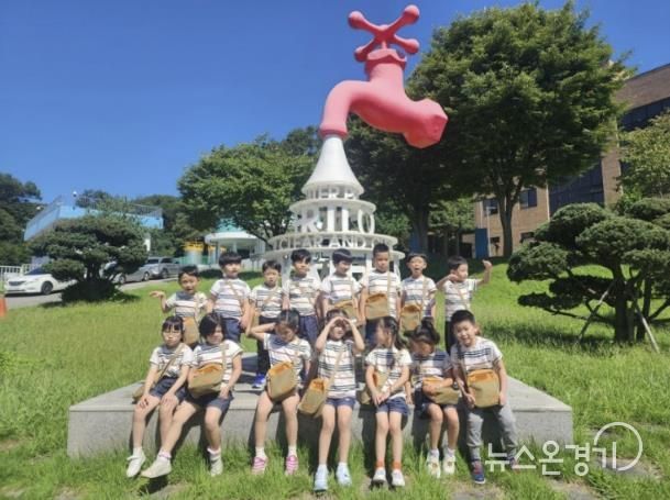 지난 9월 10일 6~7세 유치원생 어린이 30여 명이 견학프로그램에 참여하고 있다.