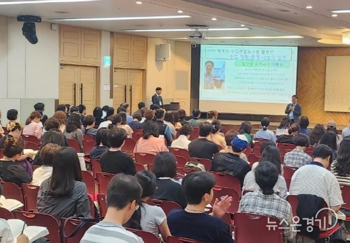 수업나눔 콘서트 현장 사진