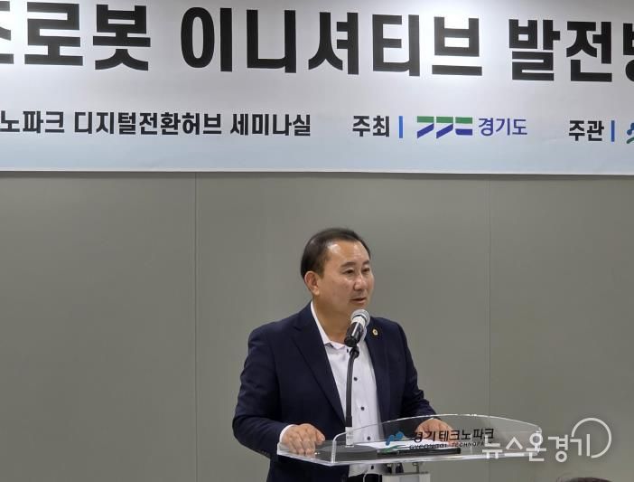 경기도의회 김철진 의원, 경기도 제조업 로봇 이니셔티브 예산 더 늘리도록 노력할 것