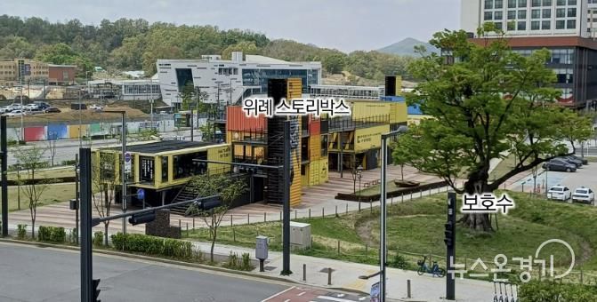 성남시 위례스토리박스 부지 전경사진