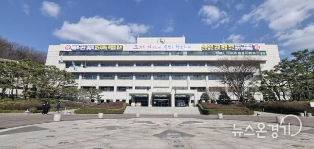 군포시청