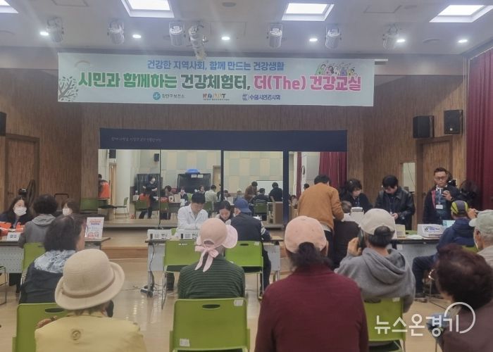 밤밭노인복지관에서 ‘어르신 더(The) 건강교실’이 운영되고 있다