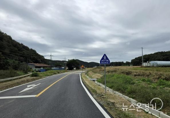 처인구는농어촌도로 ‘상리선 리도210호 1구간’을 개통했다