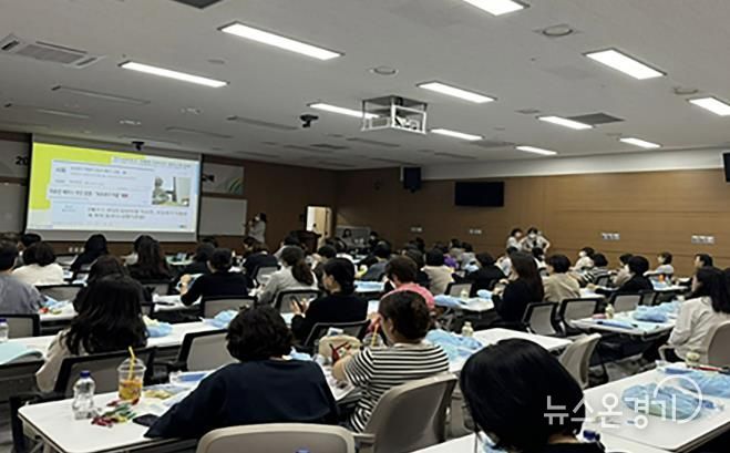 지난해 감염취약시설 감염예방관리 교육 때