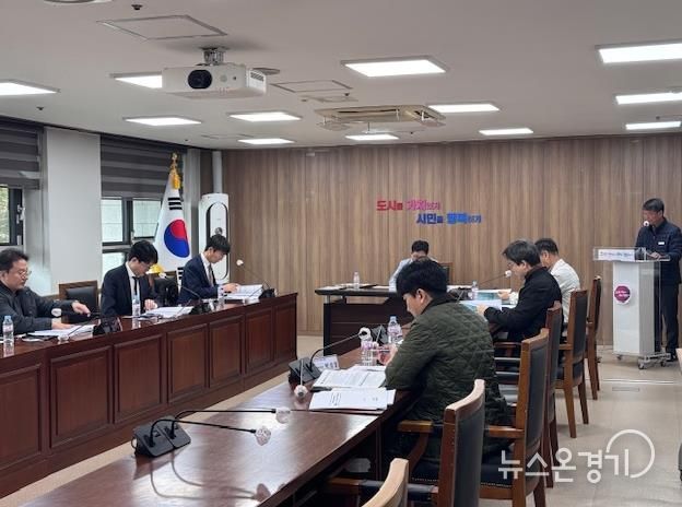 정비사업 실태점검