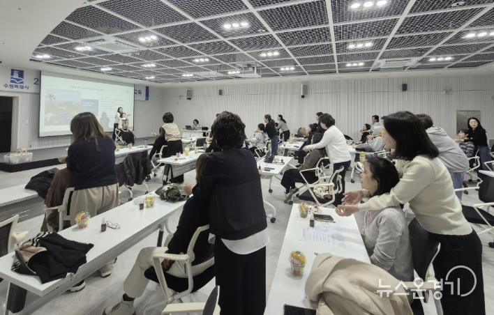 수원시 장안구, 어린이집 보육교직원 힐링ON 스트레스 OFF