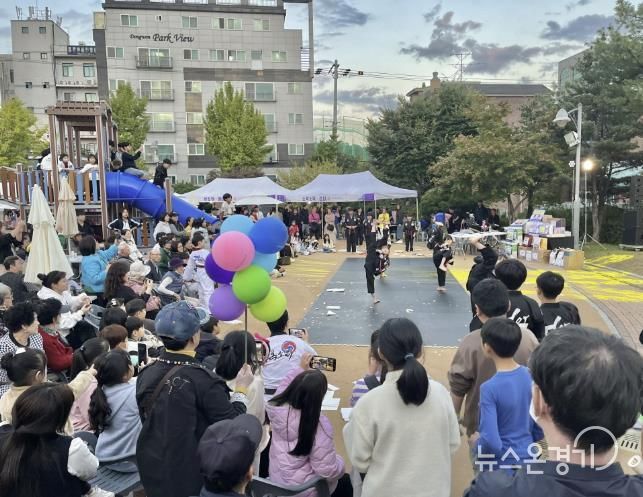 수원시 팔달구 우만1동,‘2025 어울림 라온페스티벌’성황리에 마무리