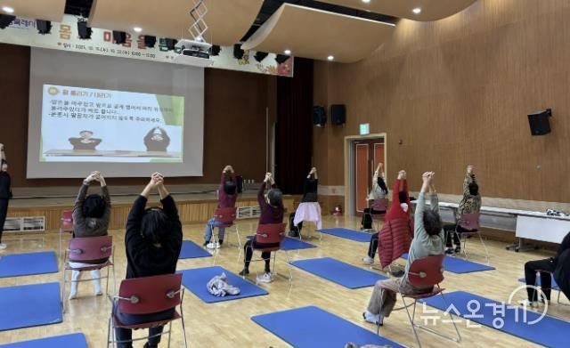 화성특례시가 22일 암생존자 통합지지 프로그램을 운영하고 있다