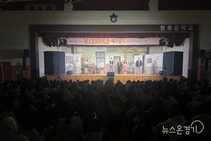 평택시, ‘찾아가는 생명존중 뮤지컬’ 성황리에 종료