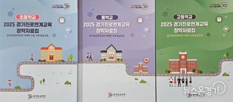 자료집 표지 사본