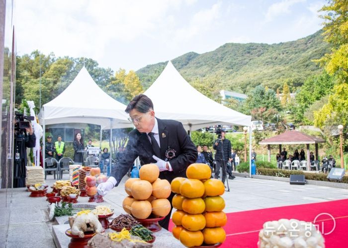 성남시의회, 제18회 특수임무전사자 합동위령제 참석