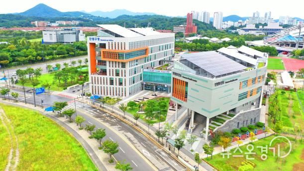 안산시 단원보건소 전경