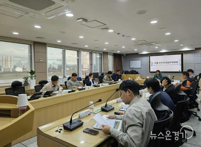 여주시, 제3회 강천섬 힐링문화축제 안전관리계획 심의