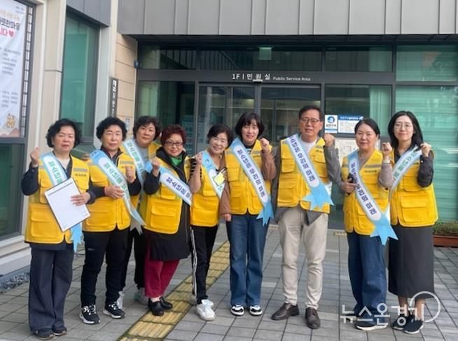 수원시 팔달구 우만1동, 청소년 유해환경 개선 캠페인 실시