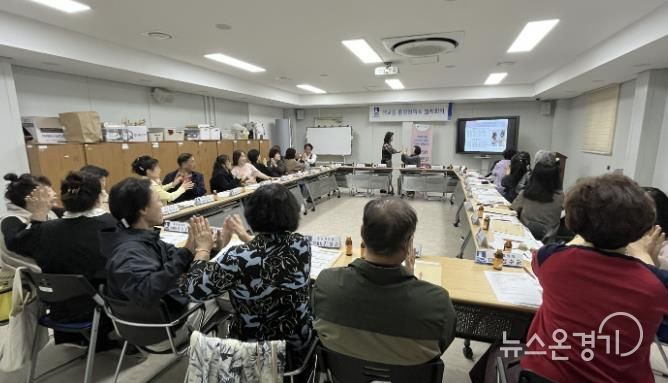 수원시 팔달구 매교동, 슬기로운 손자녀 병법 교육으로 세대공감 확대