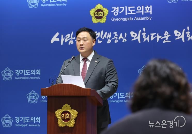 경기도의회 고준호 의원, 경기도 행정사무감사서 '김현지 전 비서관' 증인 출석 예고…출석할까?