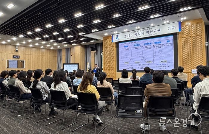 수원특례시, 공직자 AI 혁신 역량 강화한다