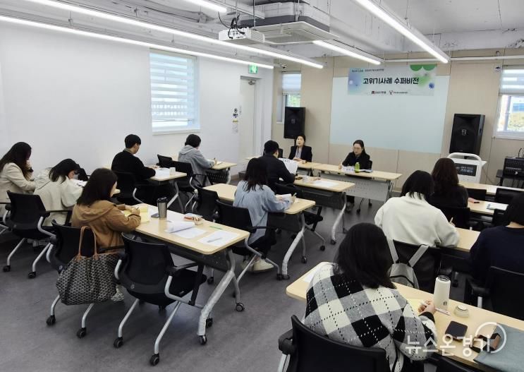 안성시청소년상담복지센터, 2025년 제4회 고위기 사례 수퍼비전 진행