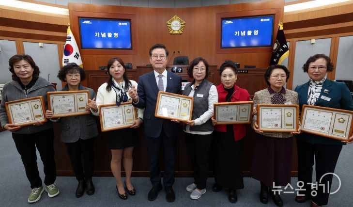 오산시의회, 2025년 오산시 통장단 표창 수여