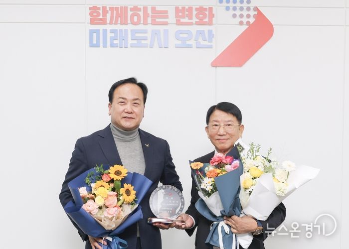 오산시, 표상옥 전 화성오산재향군인회장 ‘1일 명예시장’ 위촉