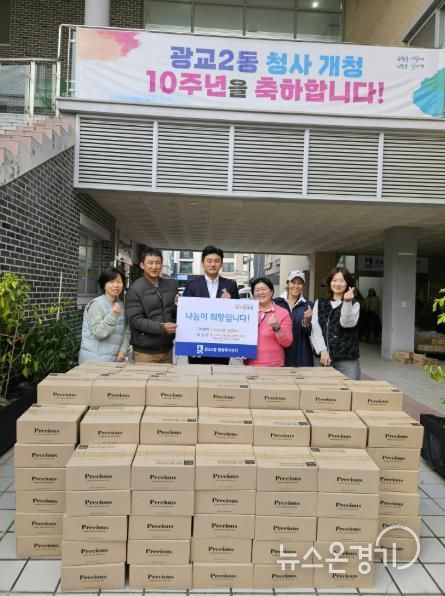 Precious 김주혁 대표, 수원시 영통구 광교2동 청소년을 위한 여성용품 후원