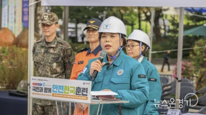 2025 재난대응 안전현국훈련에서 신계용 시장이 발언하고 있다