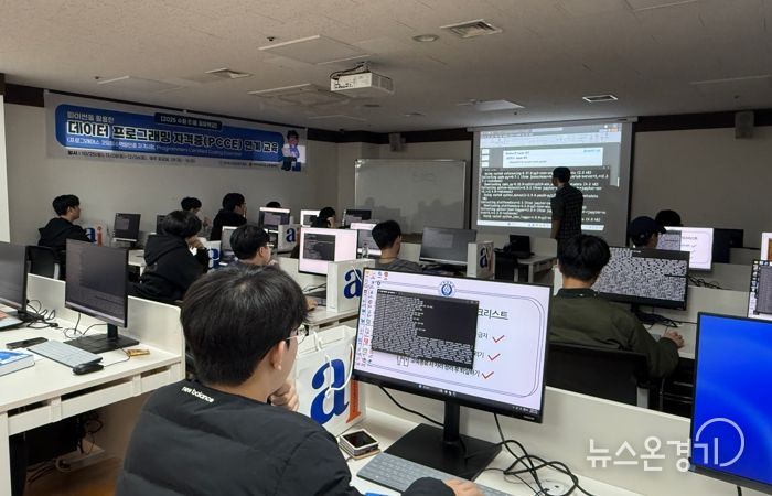 코딩 자격증과 연계한 새로운 공유학교 모델 등장,수원교육지원청, 미래융합형 프로그램 첫선