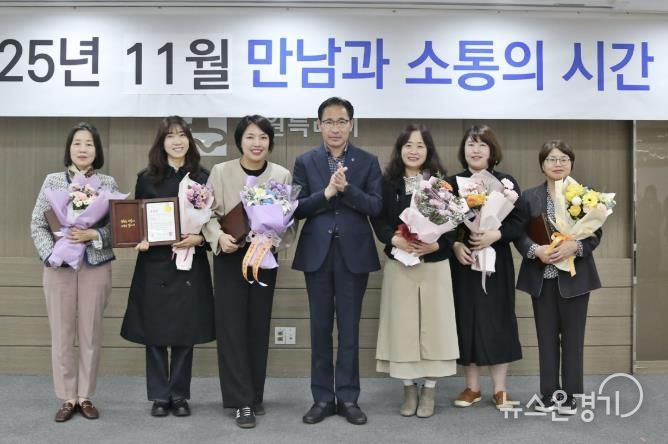 수원시 장안구, 2025년 하반기 영유아 보육 유공자 표창 수여