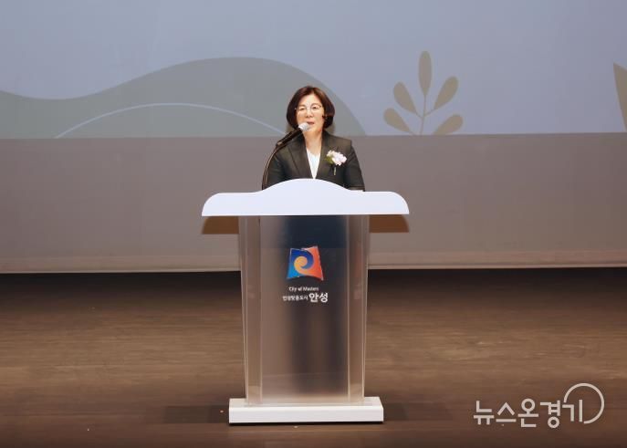 안성시, ‘제9회 안성시 농업인의 날’ 기념행사 개최