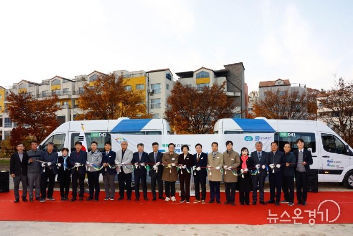 이천시 신둔마장 똑버스 본격 운행 개시