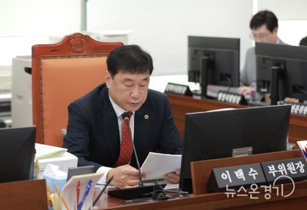 경기도의회 이택수 의원