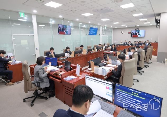 경기도의회 교육행정위원회