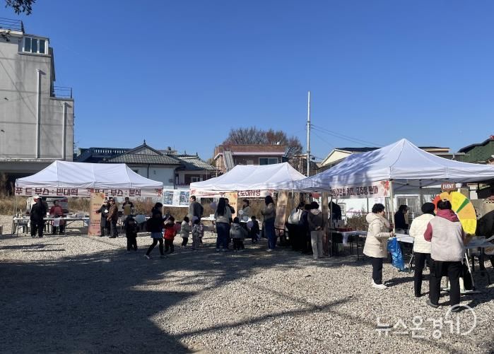 평택시 신장2동 도시재생 ‘성과 온(ON) 페스티벌’ 성황