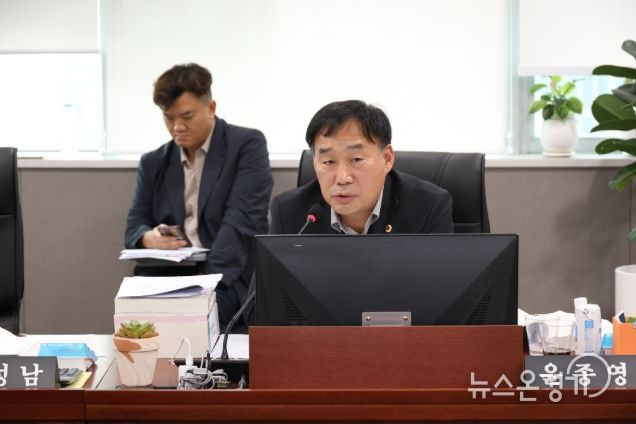 경기도의회 윤종영 의원