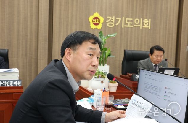 경기도의회 윤종영 의원