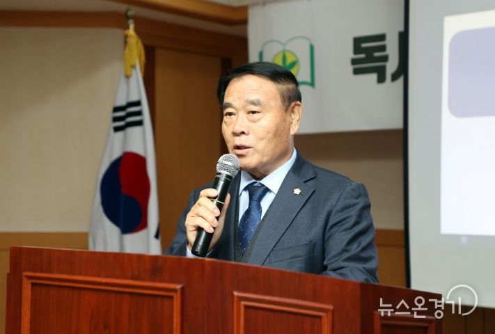 수원특례시의회, 제45회 국민독서경진대회 시상식 참석