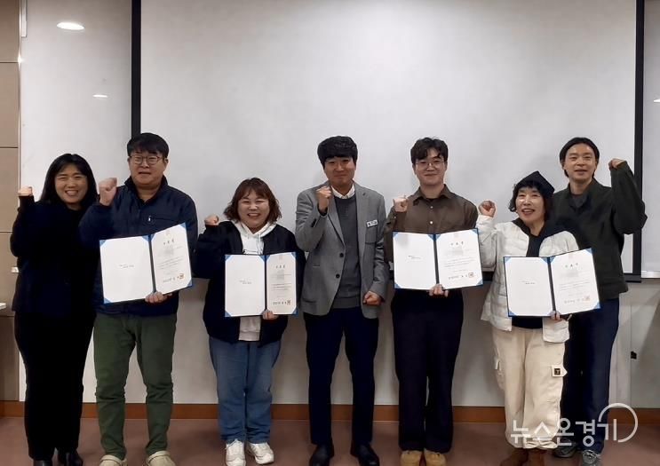 안성시, ‘지속가능관광 전문가 양성과정(창업)’ 성료