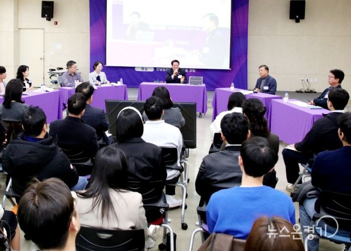 안양시가 민선8기 3주년 기념 공공·협력기관 순회간담회를 개최 중인 가운데, 2일 오후 3시부터 안양창업지원센터 9층 강당에서 안양산업진흥원 간담회가 진행되고 있다.