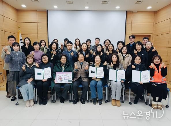 오산시자원봉사센터, '2025 우수프로그램 공모사업 성과공유회' 개최