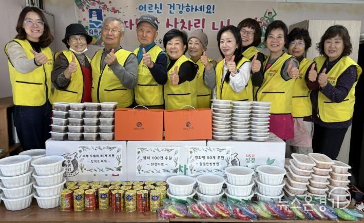 수원시 팔달구 우만2동 지역사회보장협의체, 한파 속 취약가구에 영양 반찬·후원품 전달