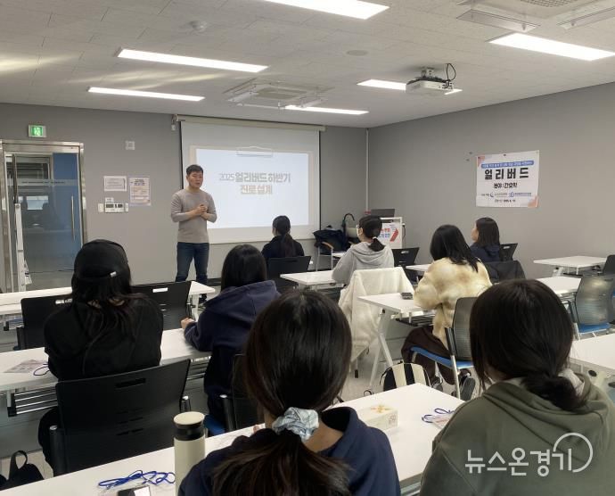 오산교육재단, 대학 교수 연계 전공탐색 프로그램 ‘얼리버드’ 성황리 종료