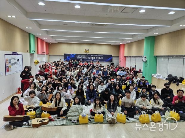 ‘별이 빛나는 밤에 Vol.3’ 참가자들이 함께하고 있다.