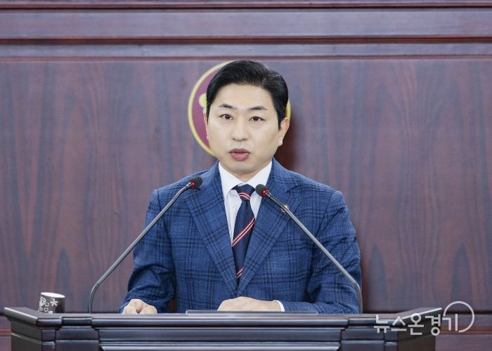 김종복 의원 5분발언모습