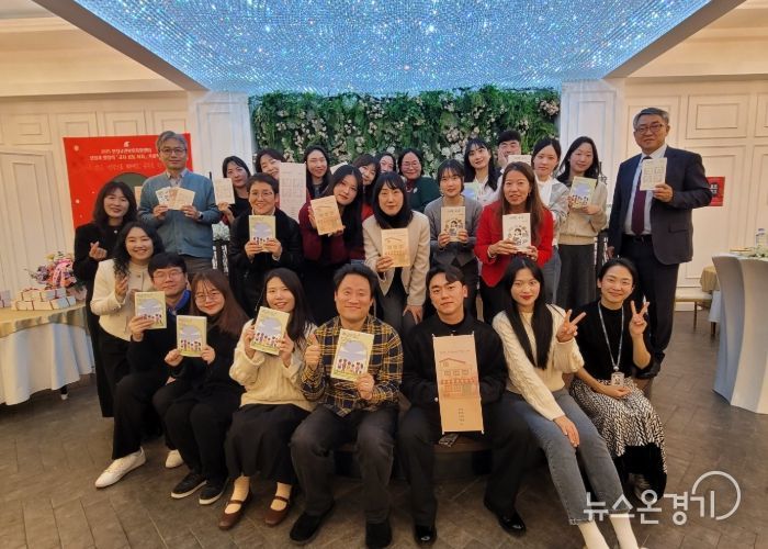 안성교육지원청, 교사 공동 저자 프로젝트 출판 공유회 개최