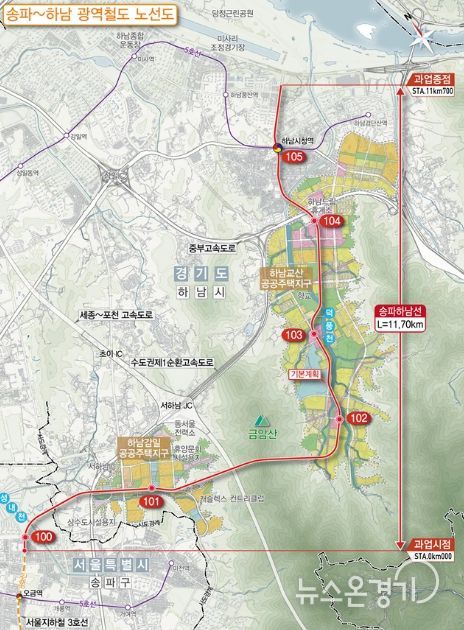 송파하남선 위치도.