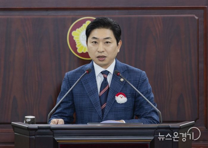 김종복 의원 5분 발언