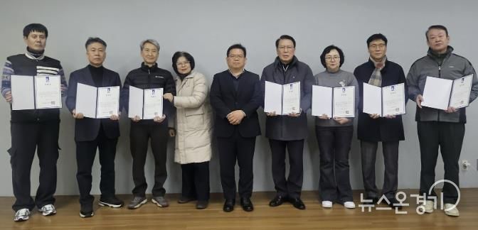 수원시 영통구 영통1동 주민자치회, 신규위원 위촉 통해 주민자치 역량 강화